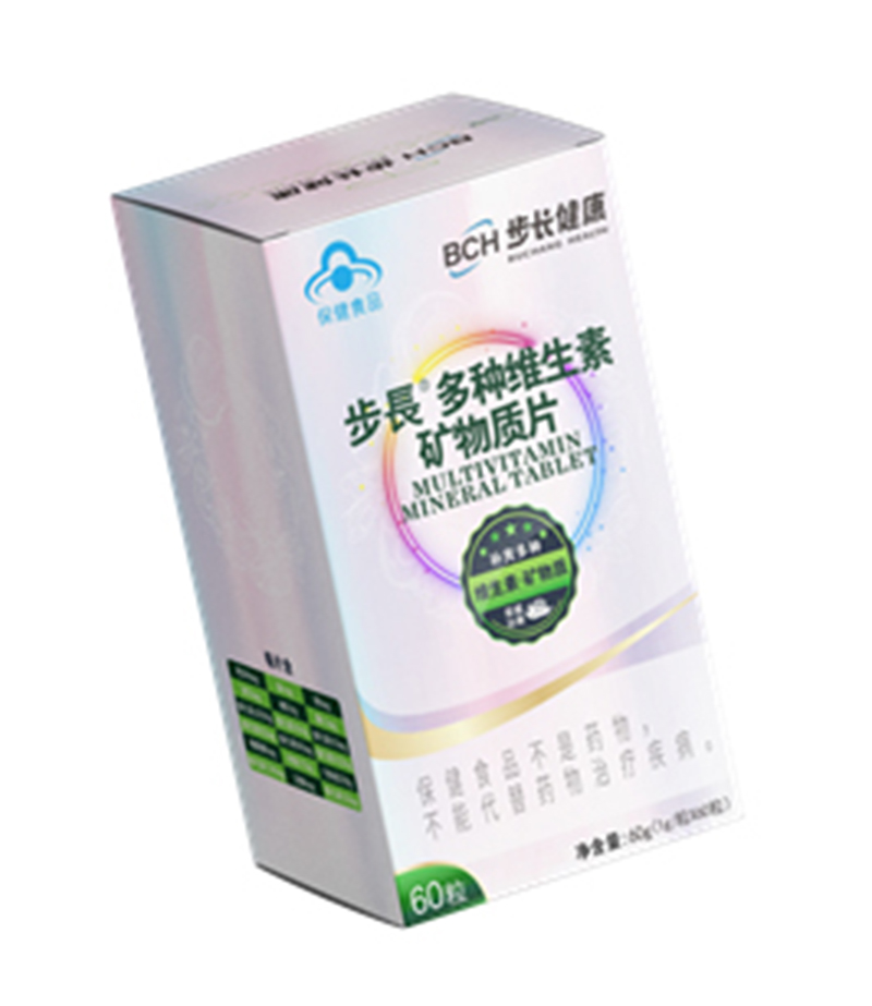 步長多種維生素礦物質(zhì)片.jpg 步長多種維生素礦物質(zhì)片.jpg