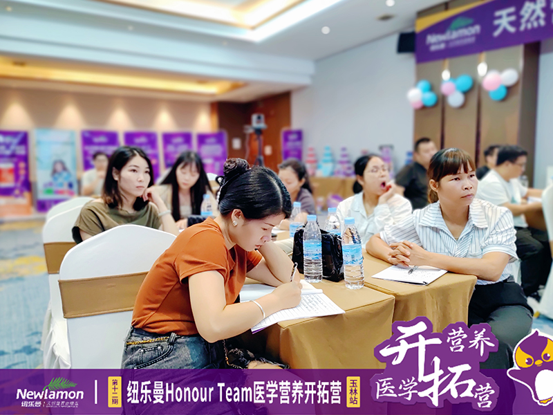 30��57.2�f(w��n)�����~��(l��)��Honour Team�t(y��)�W(xu��)�I(y��ng)�B(y��ng)�_(k��i)�ؠI(y��ng)��12�ڡ�����վ�A�M(m��n)�e�k��6.jpg