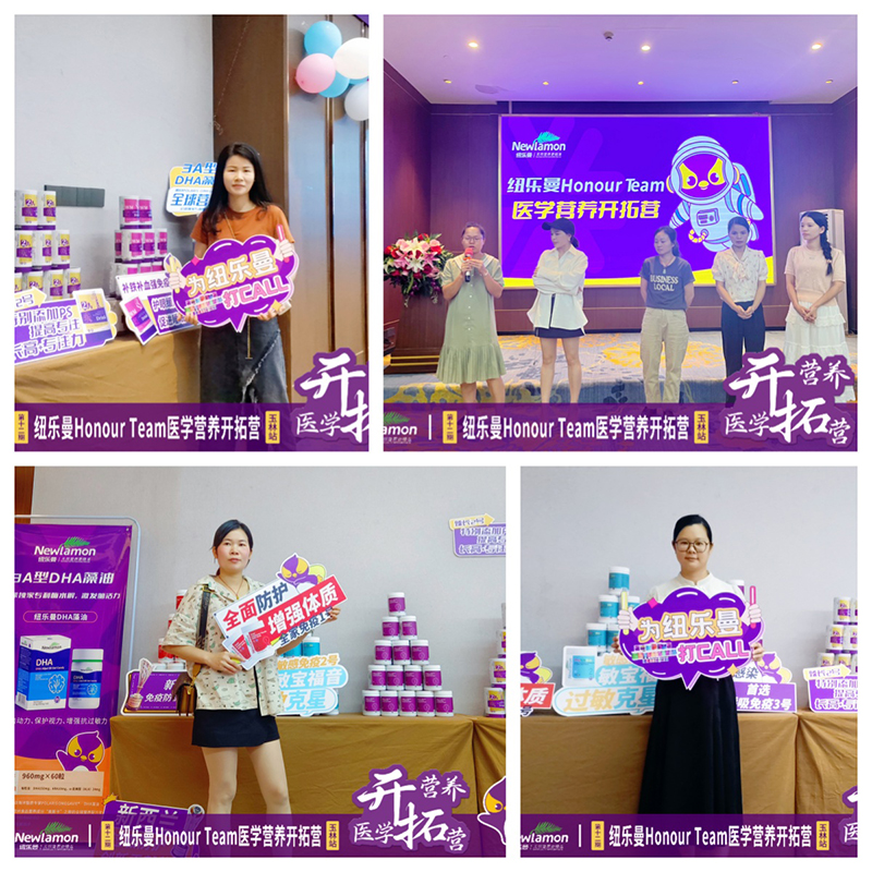 30��57.2�f(w��n)�����~��(l��)��Honour Team�t(y��)�W(xu��)�I(y��ng)�B(y��ng)�_(k��i)�ؠI(y��ng)��12�ڡ�����վ�A�M(m��n)�e�k��9.jpg