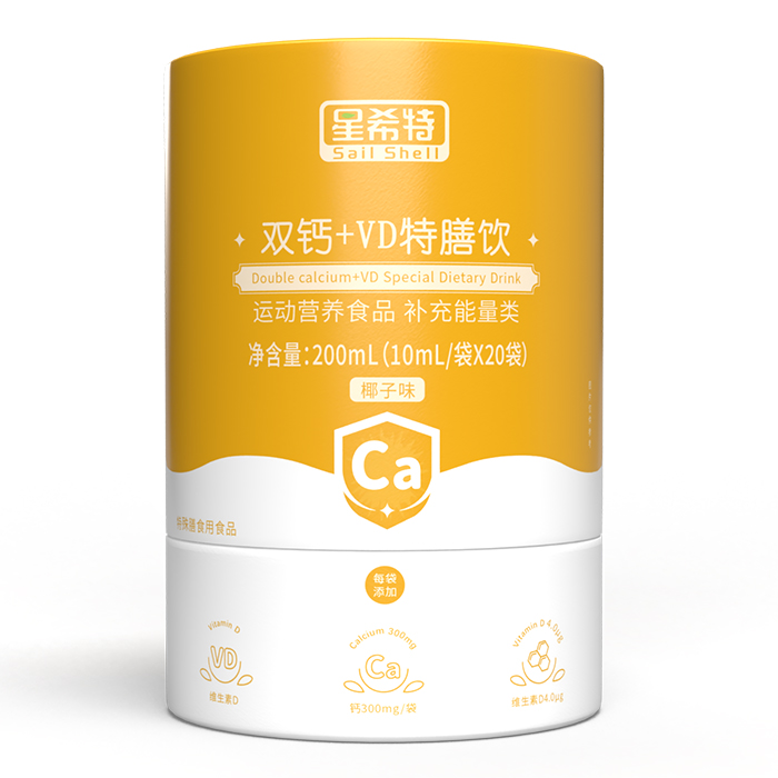 星希特雙鈣+VD特膳飲