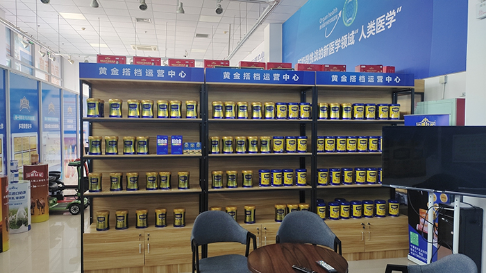 �S���nƷ���\(y��n)�I���� (3).jpg