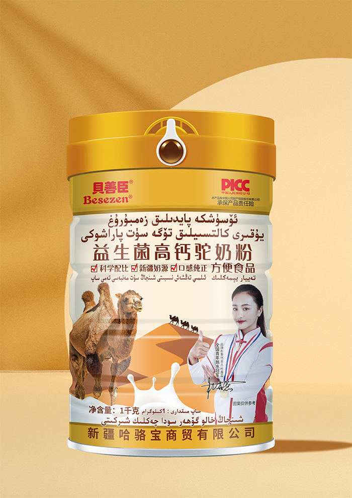 ��Ʒ������ؐ�Ƴ����������}��̷� �ƌW(xu��)��ȿڸм���