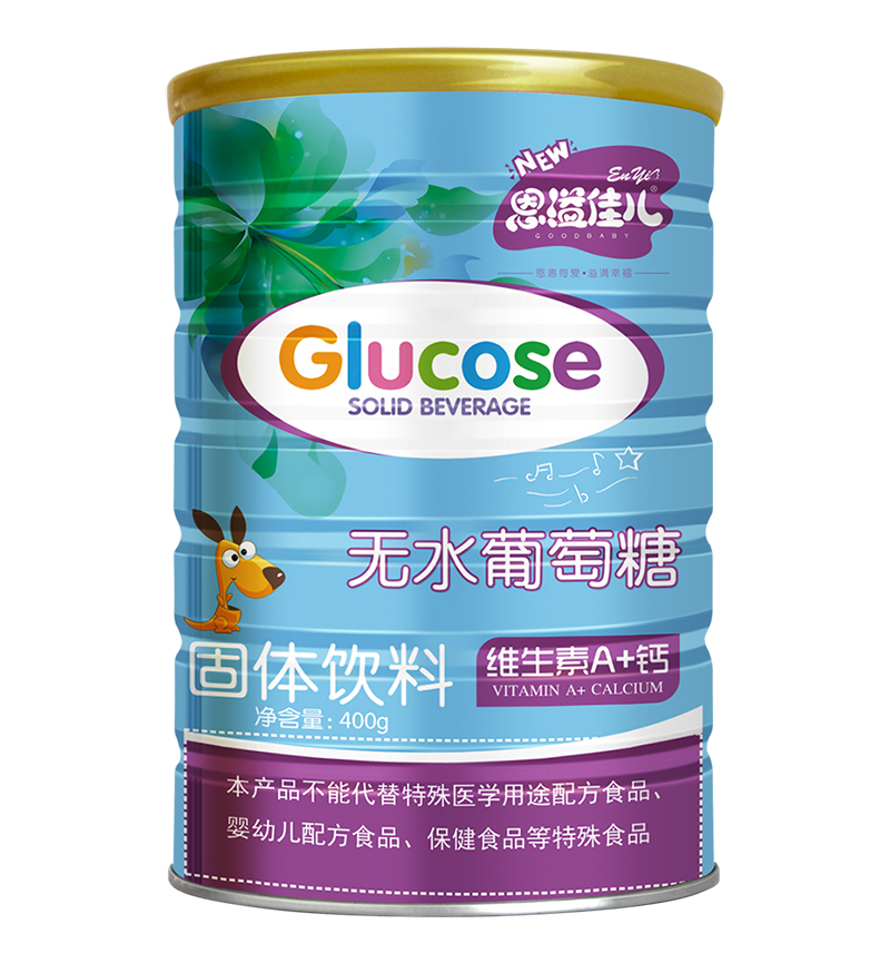 恩溢佳兒維生素A+鈣無(wú)水葡萄糖 聽(tīng)裝.jpg 恩溢佳兒維生素A+鈣無(wú)水葡萄糖 聽(tīng)裝.jpg