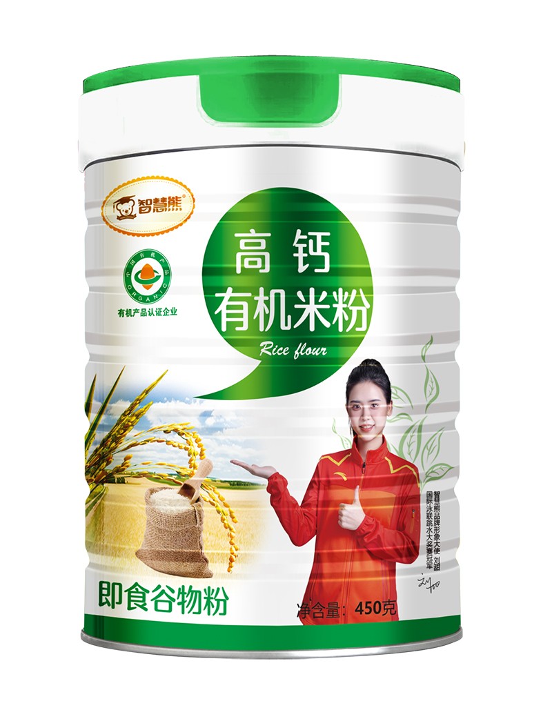 智慧熊高鈣機(jī)米粉 聽裝.jpg