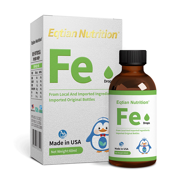 醫(yī)仟添鐵飲品.jpg 醫(yī)仟添鐵飲品.jpg