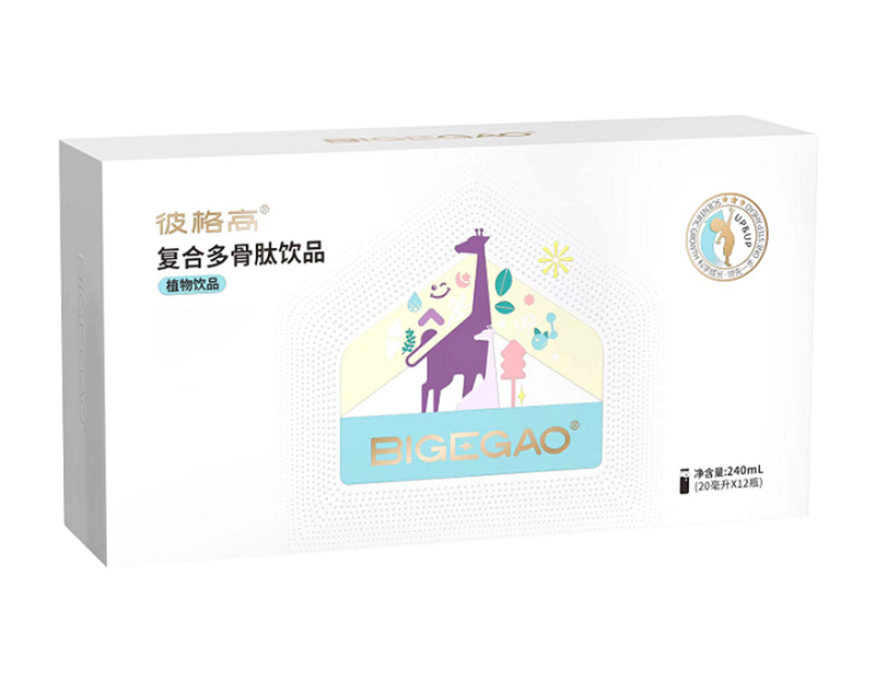 彼格高復(fù)合多骨肽飲品.jpg 彼格高復(fù)合多骨肽飲品.jpg
