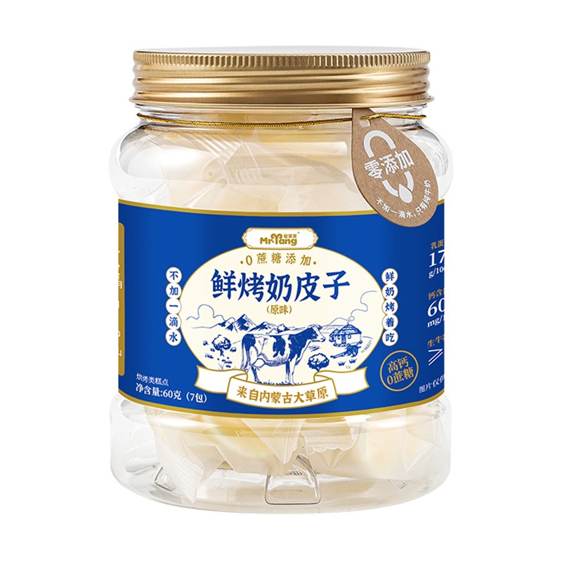 լ�����r����Ƥ�� �ذ���Ʒ�����e(cu��)�^