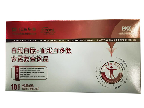 ��(chu��ng)� I(y��ng)�B(y��ng)�M�����׵����� + Ѫ���׶��ą��Ώ�(f��)���Ʒ�_������