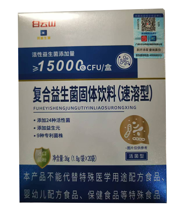 �۽���ͯ�I(y��ng)�B(y��ng)��������Ԫ�󽡿��԰ݵ������������۞������չ OEM ���ӹ��I(y��)��(w��)