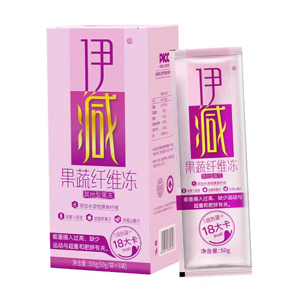 伊減代餐果蔬纖維凍.jpg 伊減代餐果蔬纖維凍.jpg