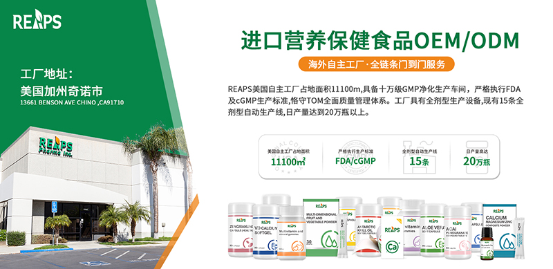 ߀���Ҙ�ݮ��(f��)���Ʒ�����S���������e�^����˹�����ڣ�