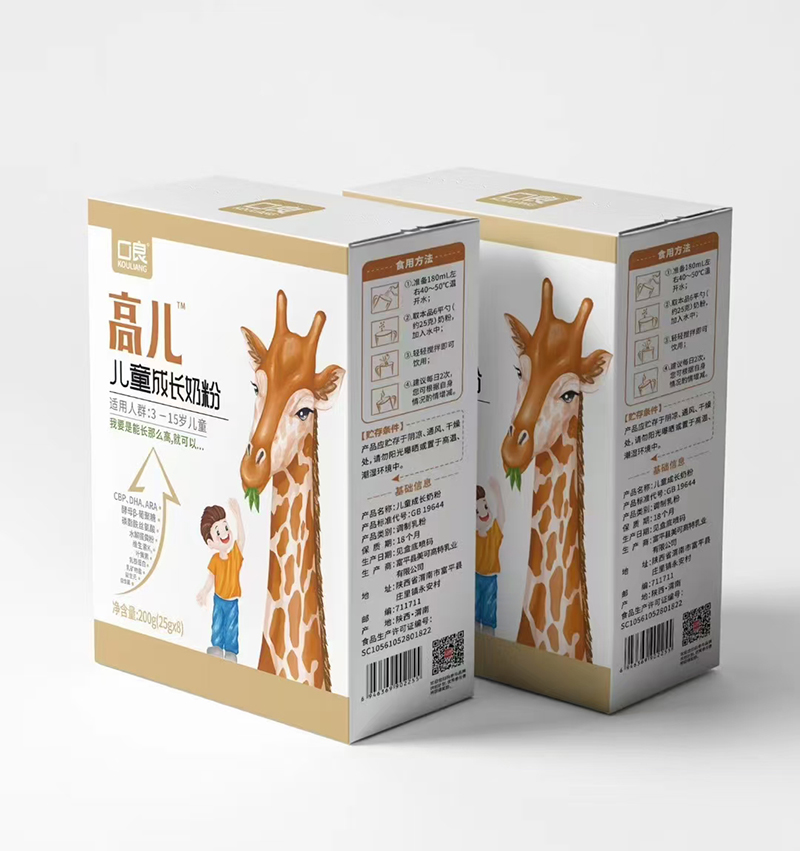 口良高兒兒童成長(zhǎng)奶粉 盒裝.jpg 口良高兒兒童成長(zhǎng)奶粉 盒裝.jpg