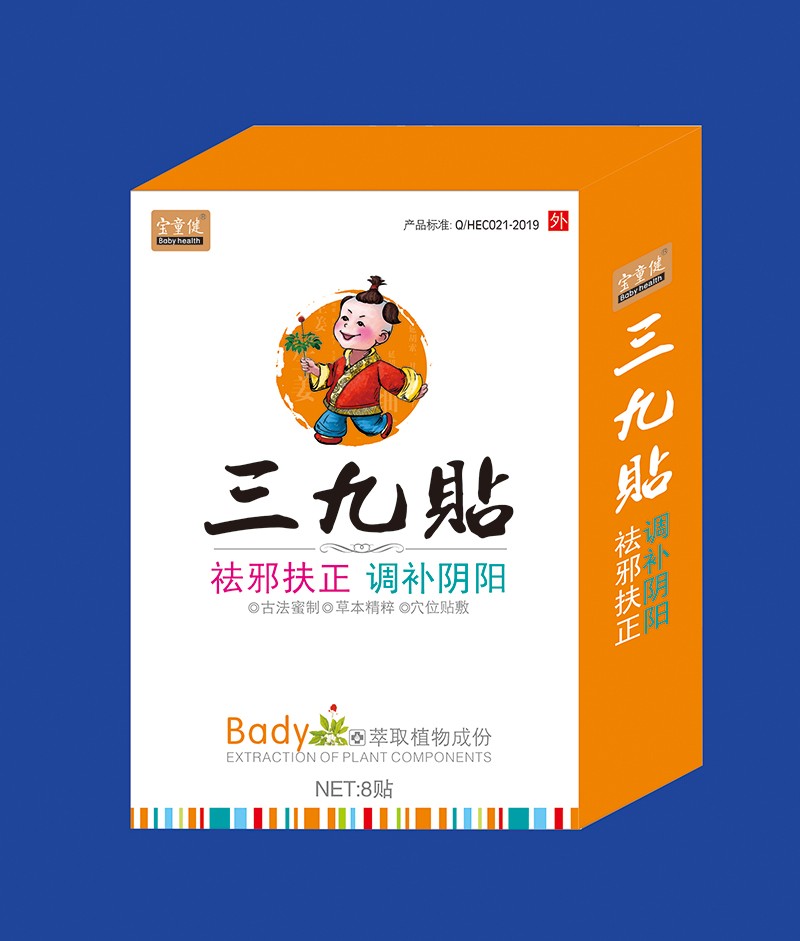 ��ͯ�������N�_������ ����������y(t��ng)�B(y��ng)�����̙C