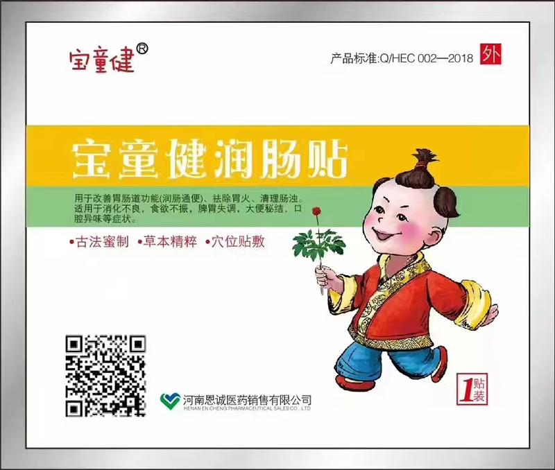 ��ͯ����(r��n)�c�N