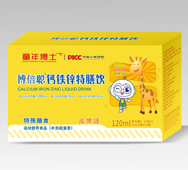 �����}�F�\���������ͯ���L�°�H