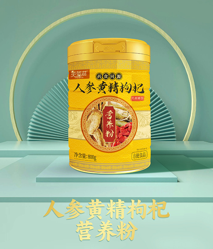 Ӣ�������˅��S����轠I�B(y��ng)�ۣ������Ԫ�I�B(y��ng)�a�䷽��