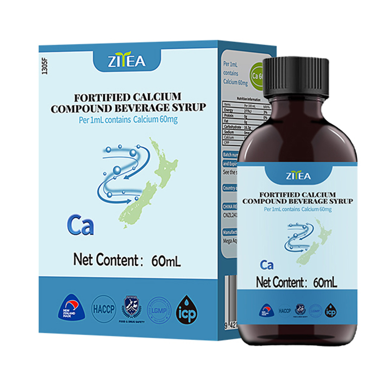   ���ŏ�(qi��ng)���}��(f��)��Һ��{