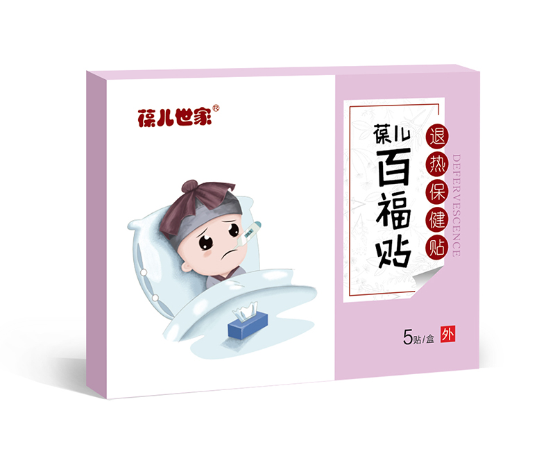 �ჺ���Ұٸ��N �˟ᱣ���N.jpg