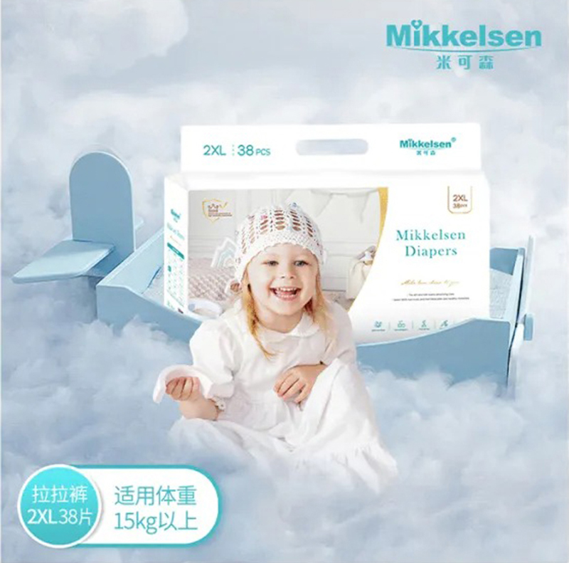 米可森柔羽系列拉拉褲2XL.jpg 米可森柔羽系列拉拉褲2XL.jpg