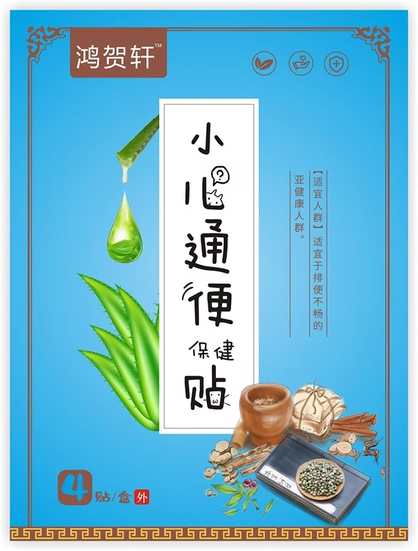 ���R܎С��ͨ���N���ĳɷֵ��O(sh��)Ӌ(j��)��ÿһ̎���麢�ӿ���