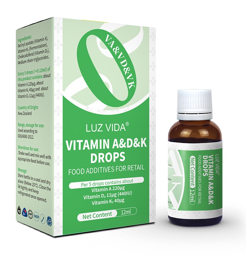 愛(ài)維睿維生素ADK