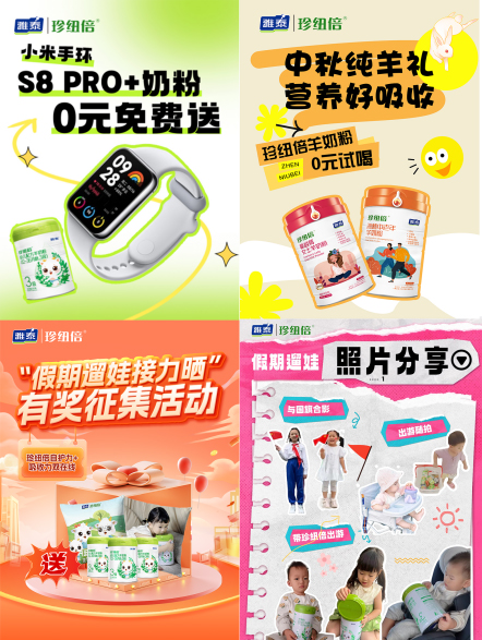 ��~�����̷���(hu��)�Tϵ�y(t��ng)���� ǧ�f����Y����� (1).jpg