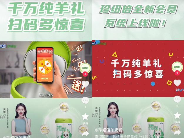 ��~�����̷���(hu��)�Tϵ�y(t��ng)���� ǧ�f����Y����� (3).jpg