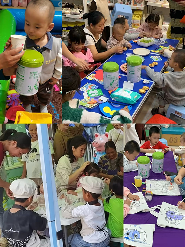 ��~�����̷���(hu��)�Tϵ�y(t��ng)���� ǧ�f����Y����� (4).jpg