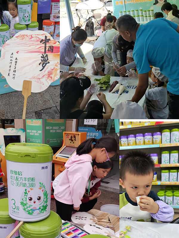 ��~�����̷���(hu��)�Tϵ�y(t��ng)���� ǧ�f����Y����� (5).jpg