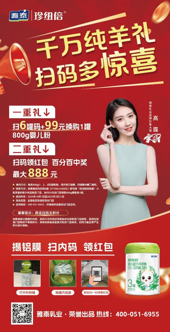 ��~�����̷���(hu��)�Tϵ�y(t��ng)���� ǧ�f����Y�����.jpg