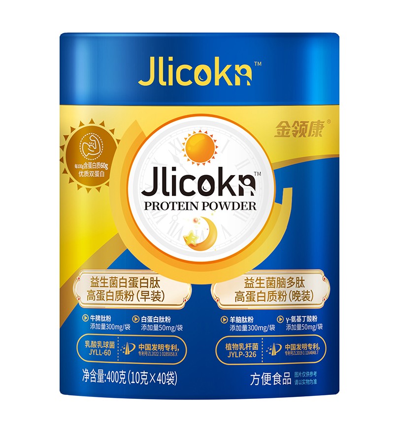金領(lǐng)康益生菌高蛋白質(zhì)粉.jpg 金領(lǐng)康益生菌高蛋白質(zhì)粉.jpg