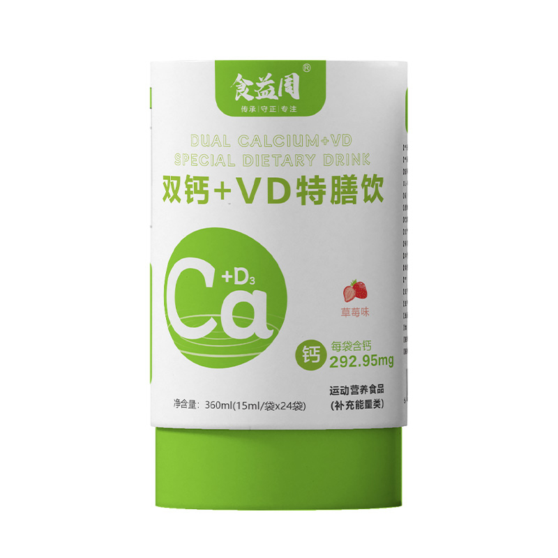   ʳ�����p�}+VD�����