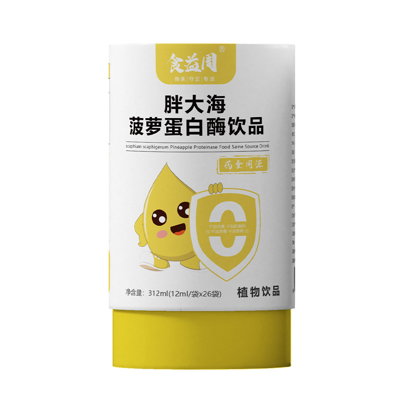   ʳ�����ִ󺣲��}����ø�Ʒ