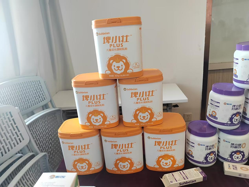 施貝安“全維營(yíng)養(yǎng)脾胃安精英班”04.png 施貝安“全維營(yíng)養(yǎng)脾胃安精英班”04.png