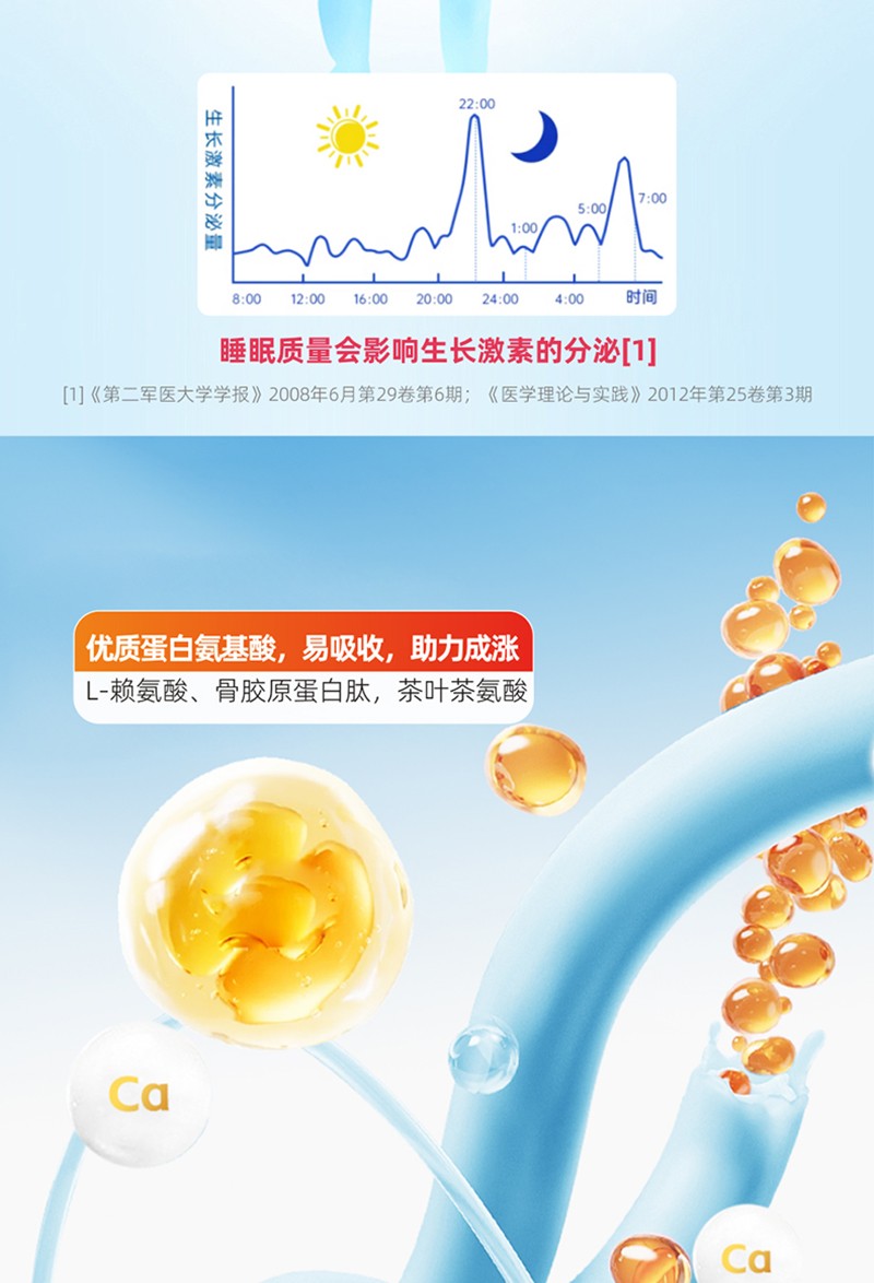  �����˦�-���������(f��)���Ԕ�� (6)