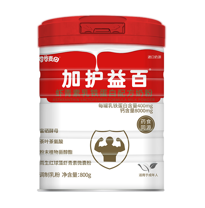 可可麥田加護益百蝦青素乳鐵蛋白配方奶粉