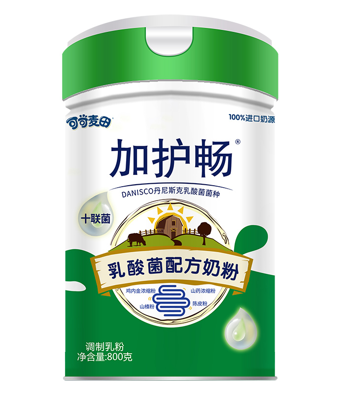 可可麥田加護暢乳酸菌配方奶粉