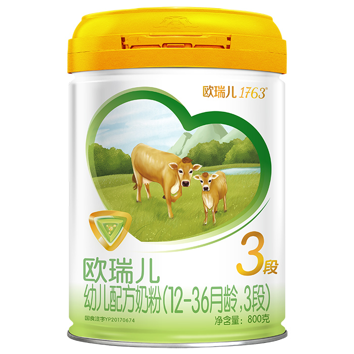 �W�����׃��䷽�̷ۣ�12-36���g��3�Σ�