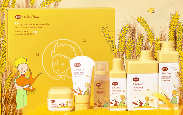 戴可思IP聯(lián)名小王子系列.jpg 戴可思IP聯(lián)名小王子系列.jpg