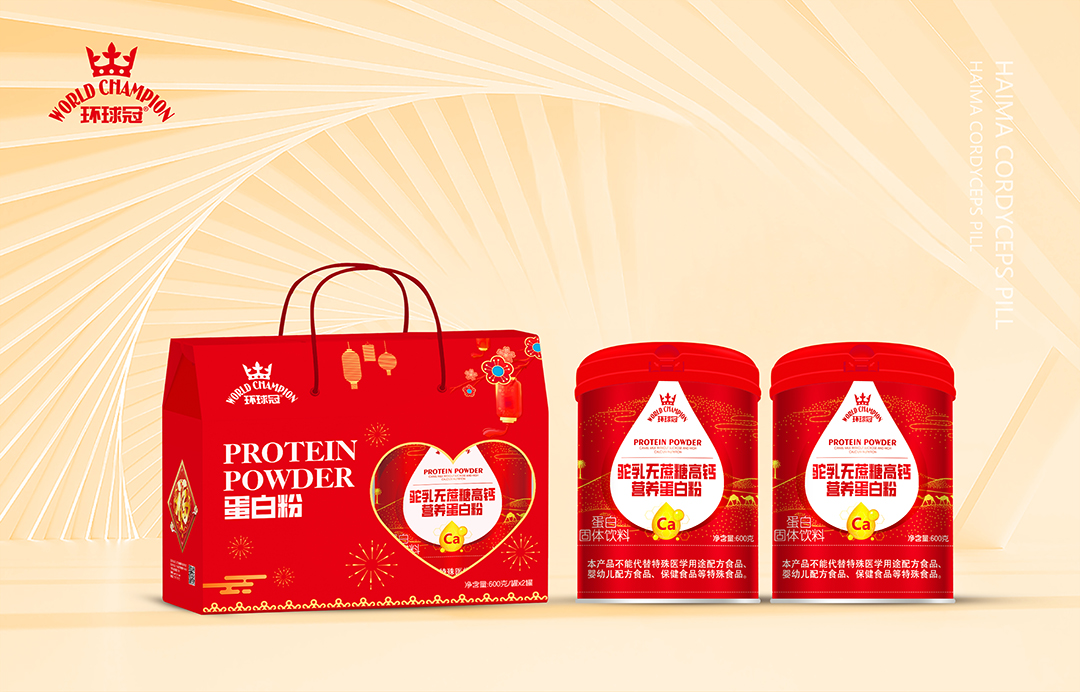 環(huán)球冠駝乳無蔗糖高鈣營(yíng)養(yǎng)蛋白粉.jpg 環(huán)球冠駝乳無蔗糖高鈣營(yíng)養(yǎng)蛋白粉.jpg
