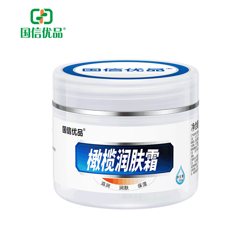 國(guó)信優(yōu)品橄欖潤(rùn)膚霜.jpg 國(guó)信優(yōu)品橄欖潤(rùn)膚霜.jpg