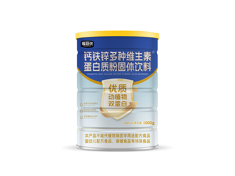 福冠優(yōu)鈣鐵鋅多種維生素蛋白粉固體飲料1000g.jpg 福冠優(yōu)鈣鐵鋅多種維生素蛋白粉固體飲料1000g.jpg