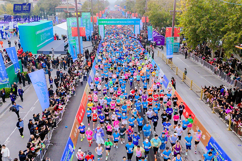 �f�˹������������R����̩��I(y��)��2024�������������R����ِ�A�M�ɹ���