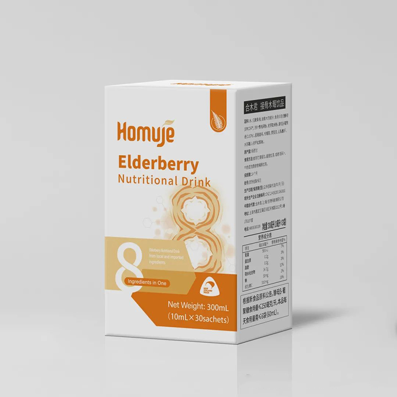 合木君接骨木莓E8.jpg 合木君接骨木莓E8.jpg