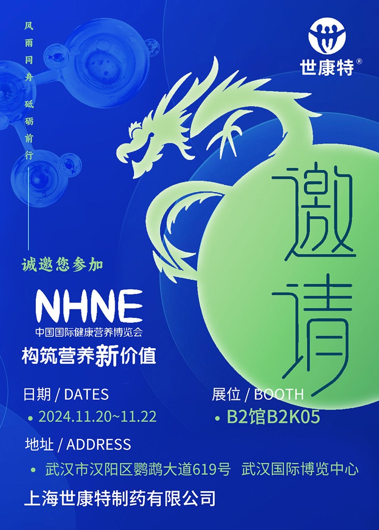 ����Ո������(g��u)���I�B(y��ng)�rֵ���Ϻ��������\��������NHNE�Ї����H�����I�B(y��ng)���[����