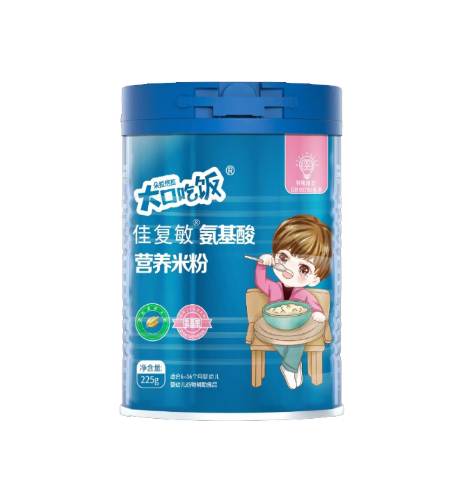 大口吃飯佳復敏氨基酸營養(yǎng)米粉.jpg 大口吃飯佳復敏氨基酸營養(yǎng)米粉.jpg