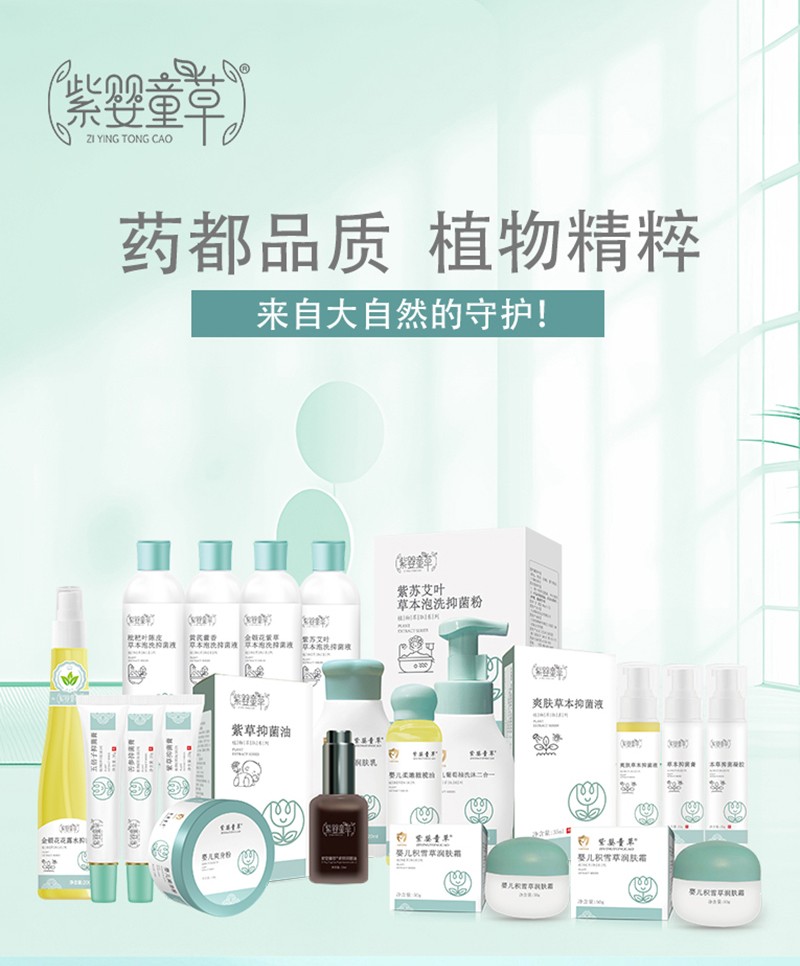 �ϋ�ͯ�݋냺�eѩ�ݝ�(r��n)�w˪���̆���(d��ng) �＾�o(h��)�w��(y��u)�x��Ʒ