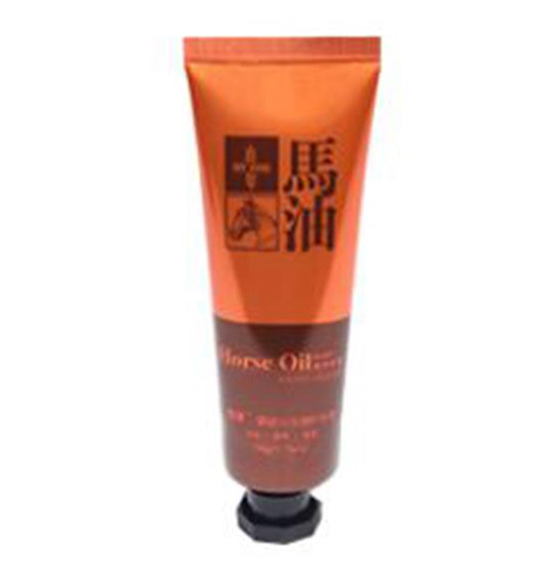 麥康嬰幼兒馬油護手霜.jpg 麥康嬰幼兒馬油護手霜.jpg