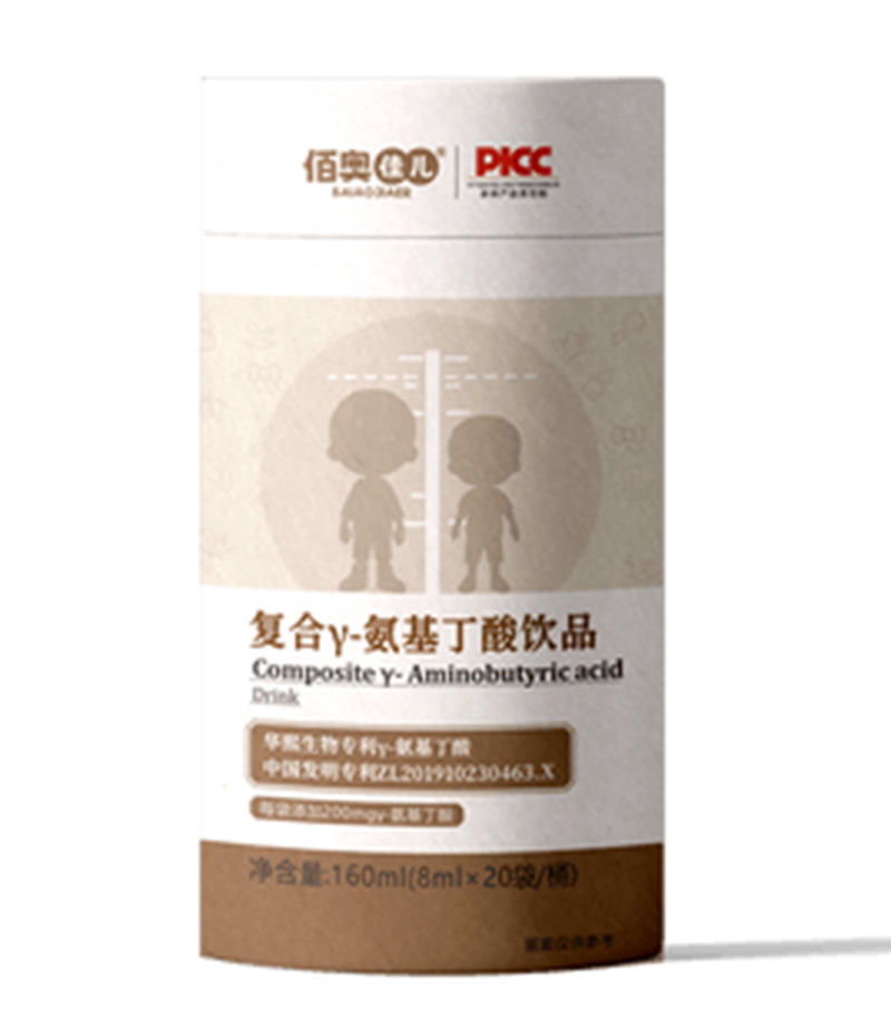 佰奧佳兒復(fù)合γ-氨基丁酸飲品.jpg 佰奧佳兒復(fù)合γ-氨基丁酸飲品.jpg