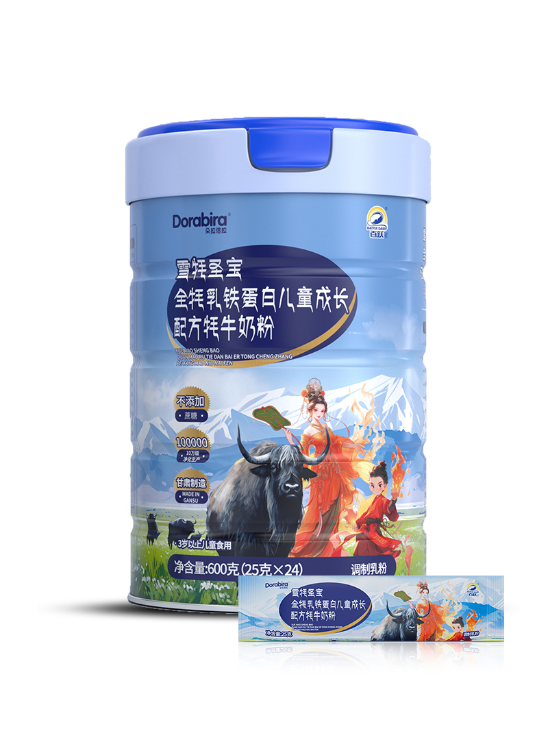 雪牦圣寶兒童奶粉主圖(無(wú)線(xiàn))5.jpg